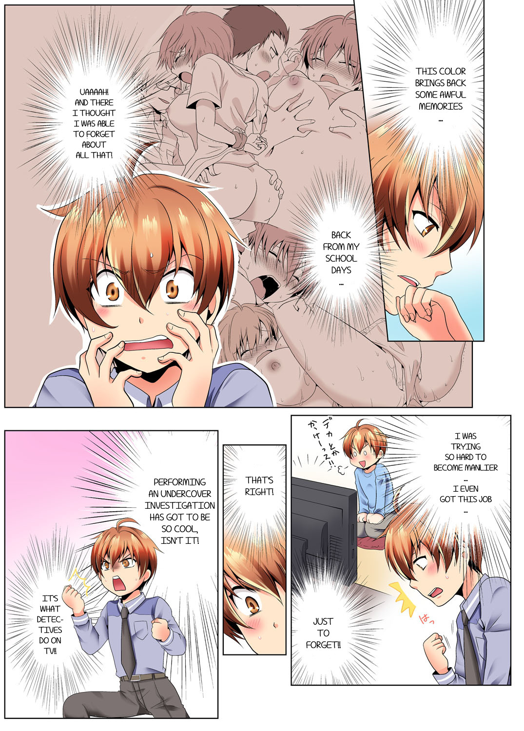 Hentai Manga Comic-Sexy Undercover Investigation! Don't spread it too much! Lewd TS Physical Examination Ch.1-2-Read-9